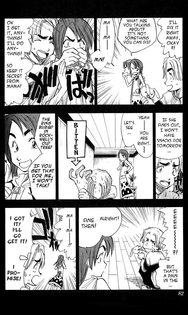 Zombie Powder Chapter 18 page 13 - Chapter 18: Birdcage Evergreen X append selfdemonizer mix.