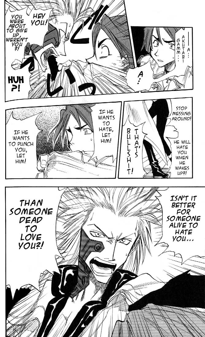 Zombie Powder Chapter 18 page 19 - Chapter 18: Birdcage Evergreen X append selfdemonizer mix.