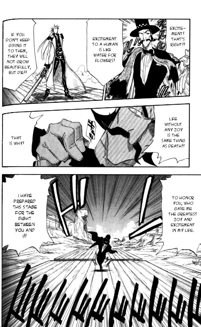 Zombie Powder Chapter 19 page 13 - Chapter 19: excoriated the Black Butterfly