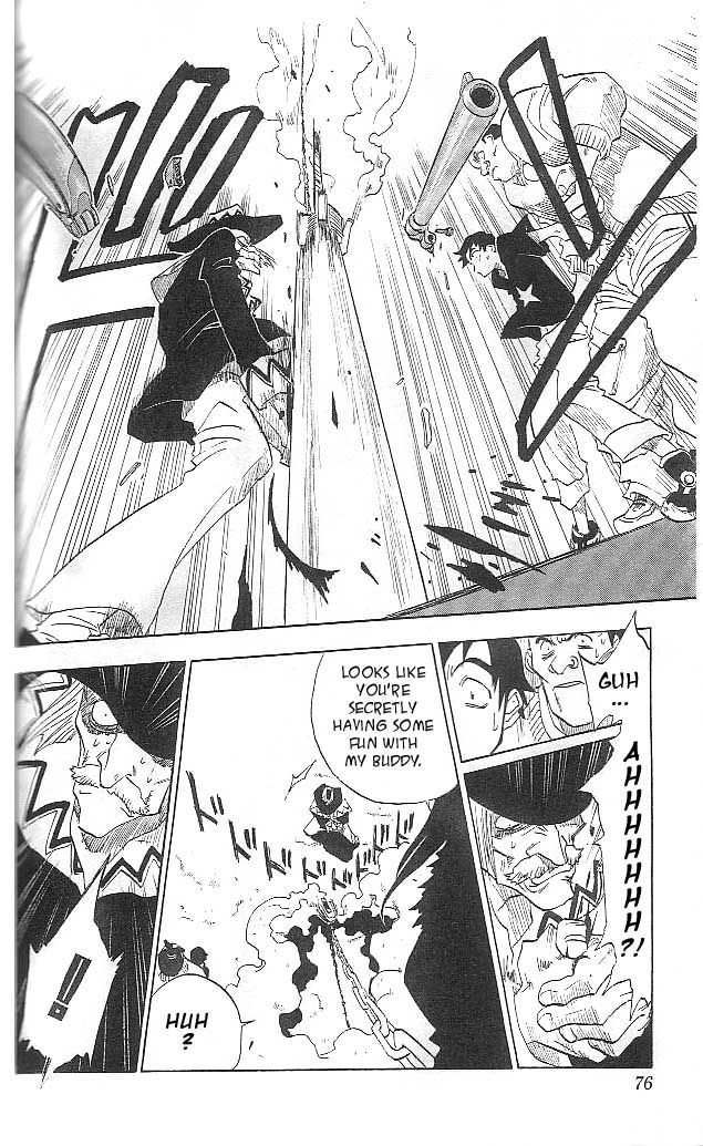 Zombie Powder Chapter 2 page 17 - Chapter 2: Baptism by Fire