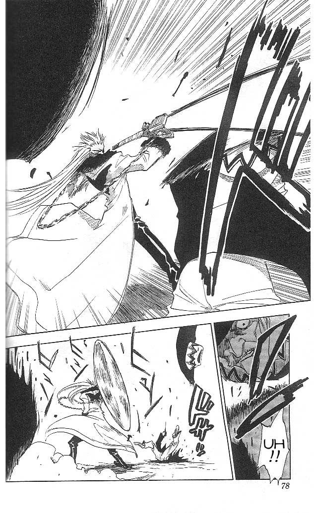 Zombie Powder Chapter 2 page 19 - Chapter 2: Baptism by Fire