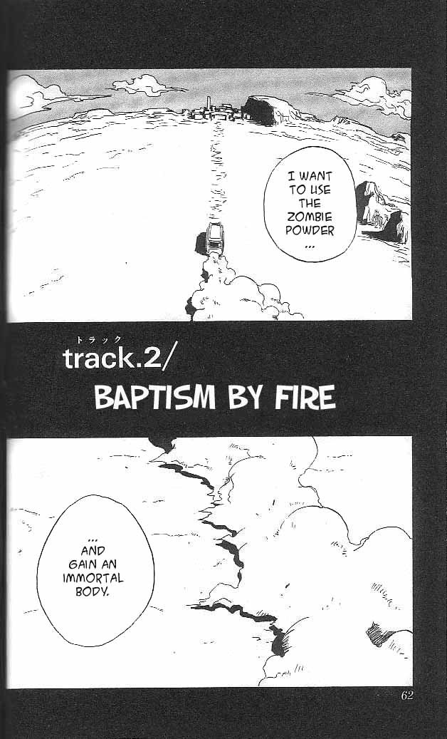 Zombie Powder Chapter 2 page 3 - Chapter 2: Baptism by Fire