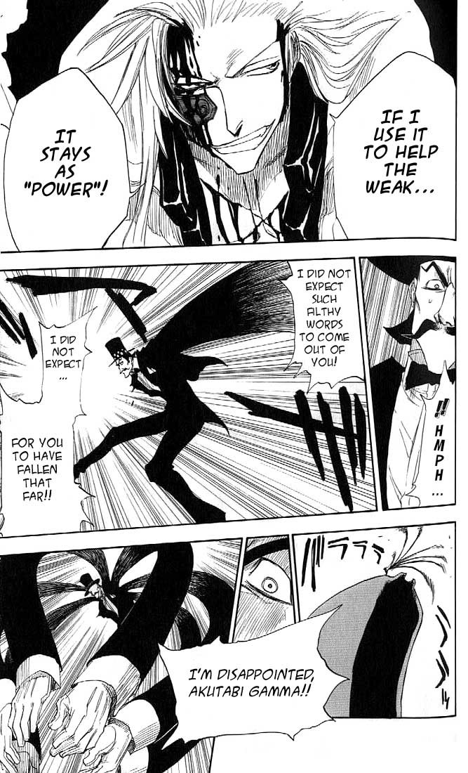 Zombie Powder Chapter 20 page 16 - Chapter 20: Can't Howl My Innerjesus.
