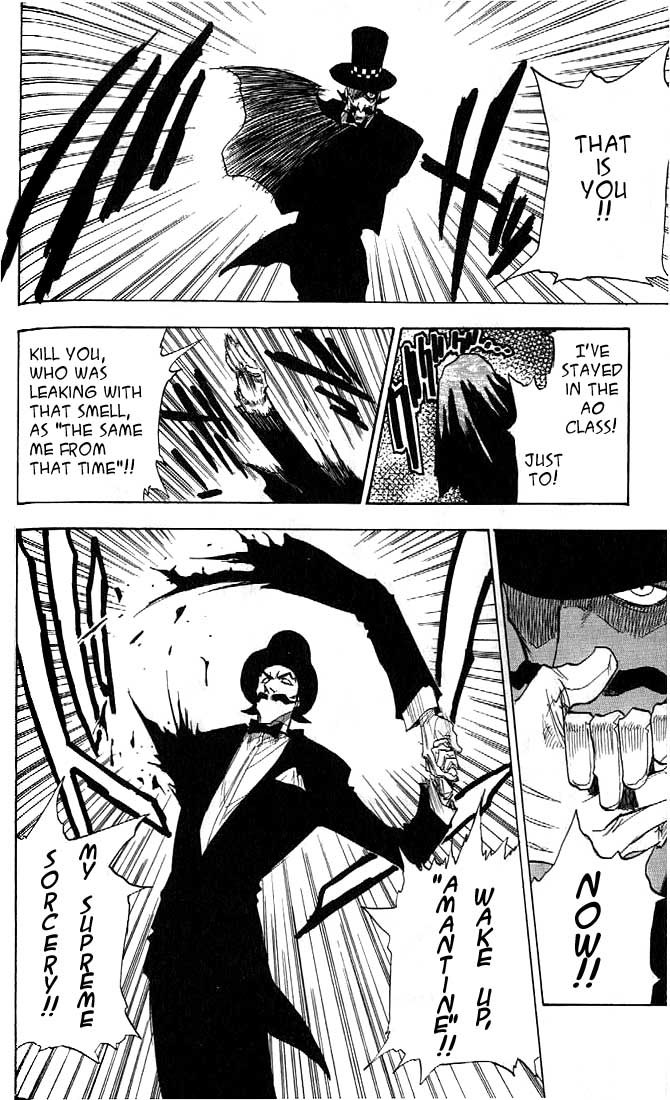 Zombie Powder Chapter 20 page 3 - Chapter 20: Can't Howl My Innerjesus.