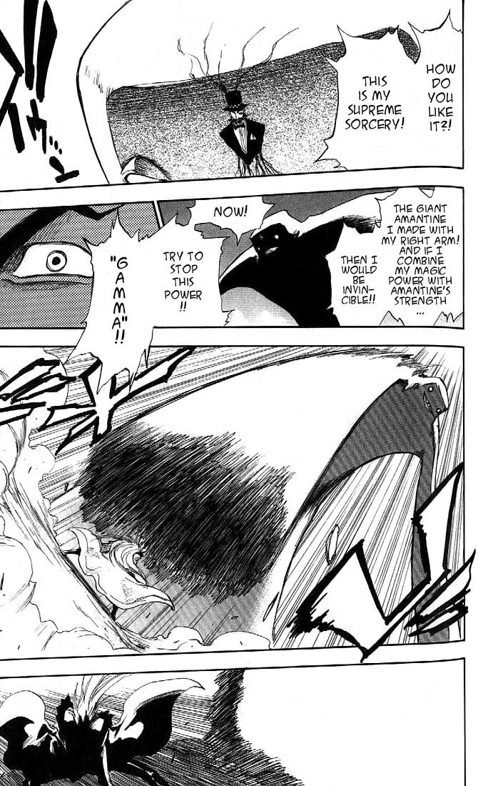 Zombie Powder Chapter 20 page 6 - Chapter 20: Can't Howl My Innerjesus.