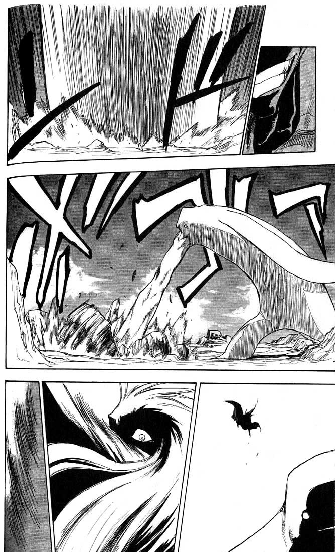 Zombie Powder Chapter 20 page 7 - Chapter 20: Can't Howl My Innerjesus.