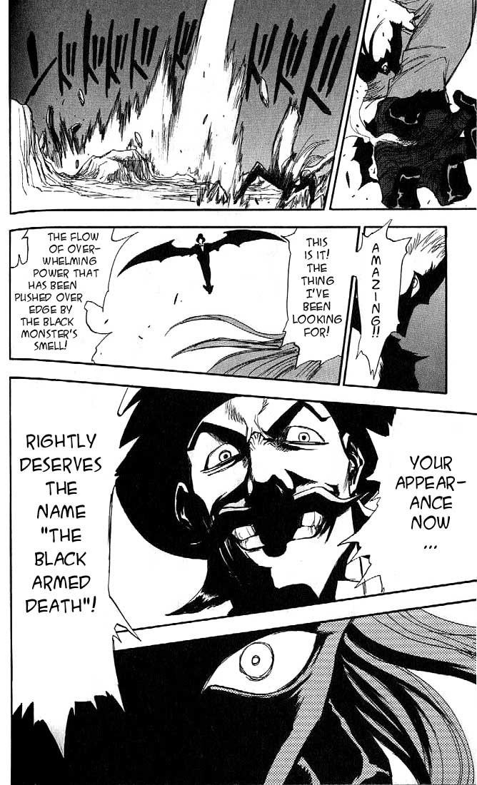 Zombie Powder Chapter 20 page 9 - Chapter 20: Can't Howl My Innerjesus.