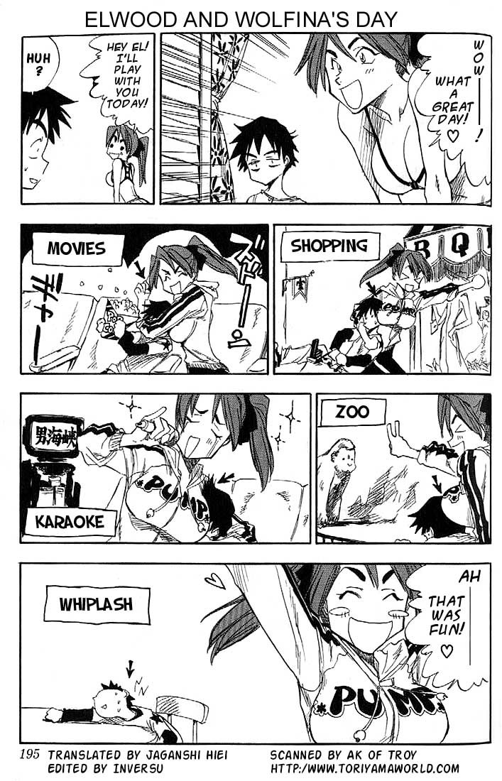 Zombie Powder Chapter 21.5 page 1 - Chapter 21.5: Omake