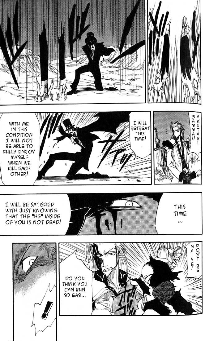 Zombie Powder Chapter 21 page 5 - Chapter 21: No Hesitate, No Fear.