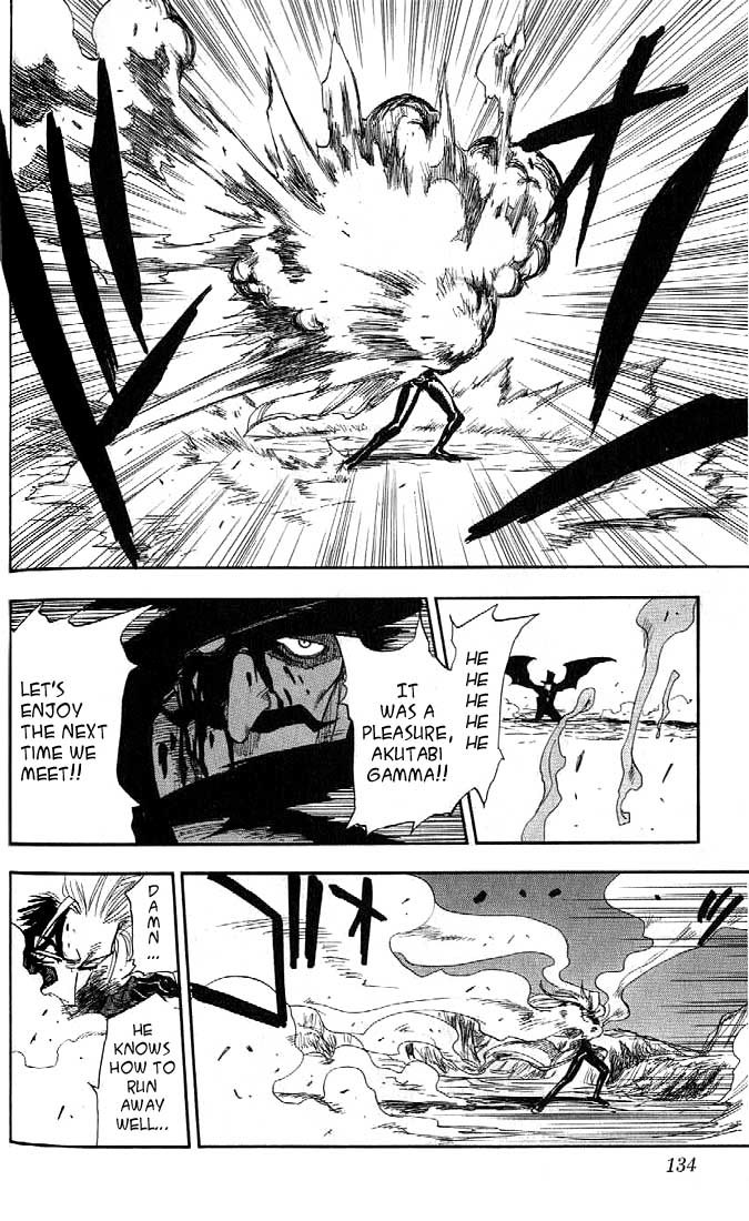 Zombie Powder Chapter 21 page 6 - Chapter 21: No Hesitate, No Fear.