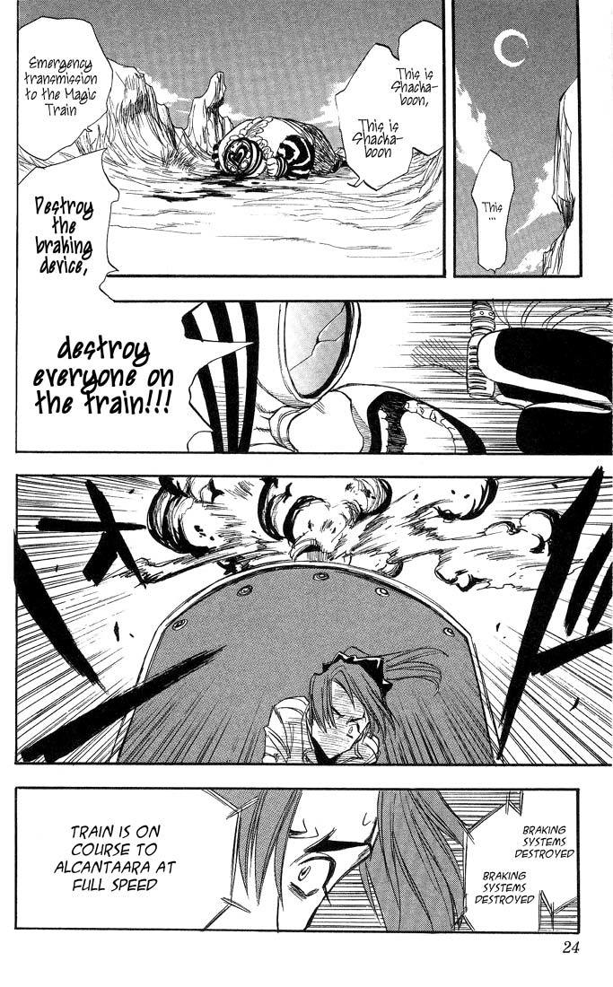 Zombie Powder Chapter 22 page 19 - Chapter 22: lay your heart on me.