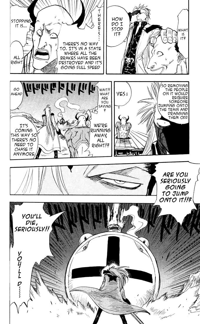 Zombie Powder Chapter 23 page 4 - Chapter 23: CageBreaker 3
