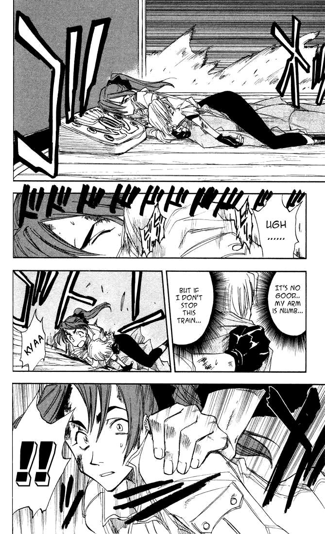 Zombie Powder Chapter 23 page 6 - Chapter 23: CageBreaker 3