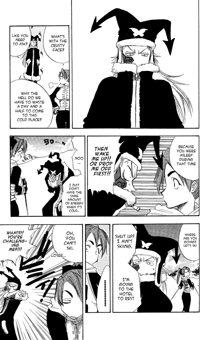 Zombie Powder Chapter 27.5 page 2 - Chapter 27.5: Extra: Zombiepowdersnow.