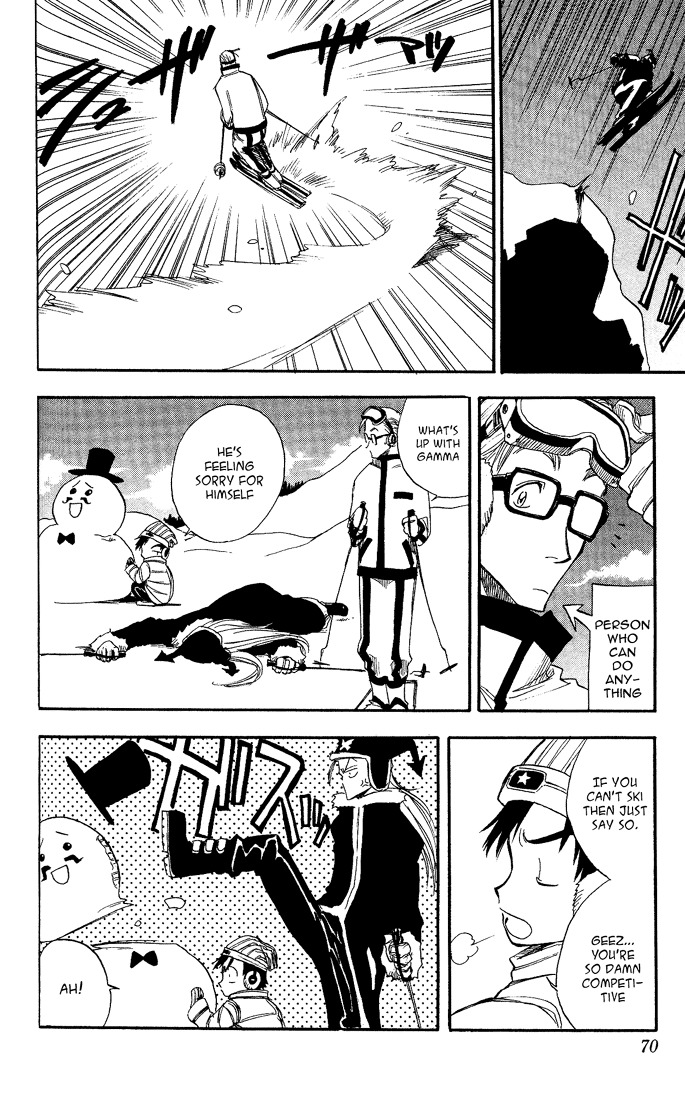Zombie Powder Chapter 27.5 page 3 - Chapter 27.5: Extra: Zombiepowdersnow.