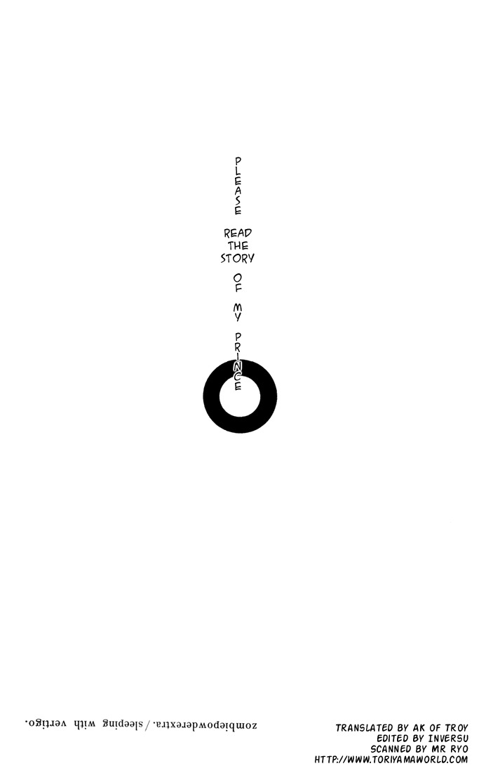 Zombie Powder Chapter 27.6 page 1 - Chapter 27.6: Extra: Sleeping with Vertigo.