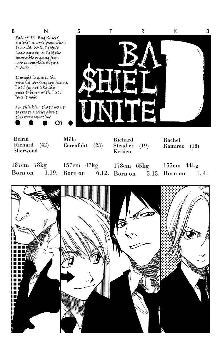 Zombie Powder Chapter 27.7 page 1 - Chapter 27.7: Bad Shield United (Oneshot)