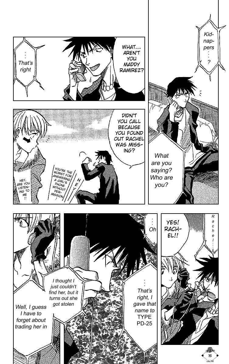 Zombie Powder Chapter 27.7 page 13 - Chapter 27.7: Bad Shield United (Oneshot)
