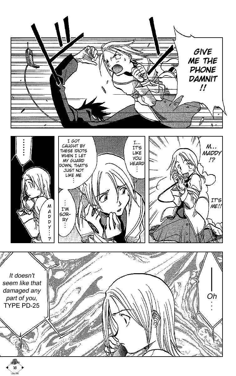 Zombie Powder Chapter 27.7 page 14 - Chapter 27.7: Bad Shield United (Oneshot)