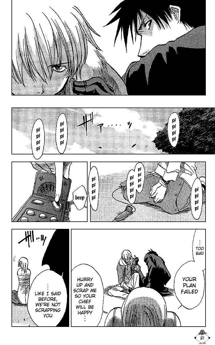 Zombie Powder Chapter 27.7 page 19 - Chapter 27.7: Bad Shield United (Oneshot)