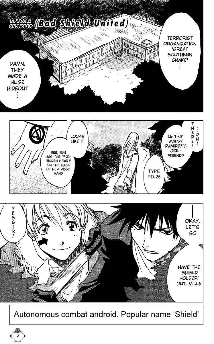 Zombie Powder Chapter 27.7 page 2 - Chapter 27.7: Bad Shield United (Oneshot)