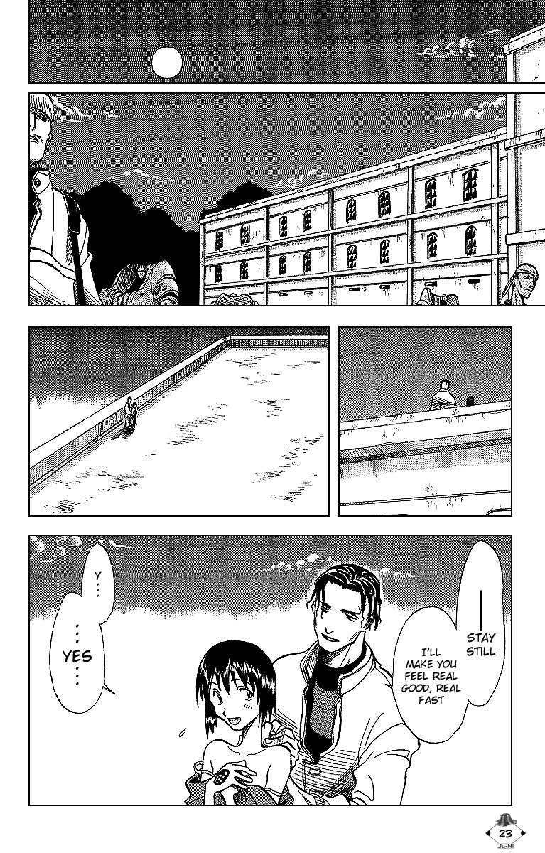 Zombie Powder Chapter 27.7 page 21 - Chapter 27.7: Bad Shield United (Oneshot)