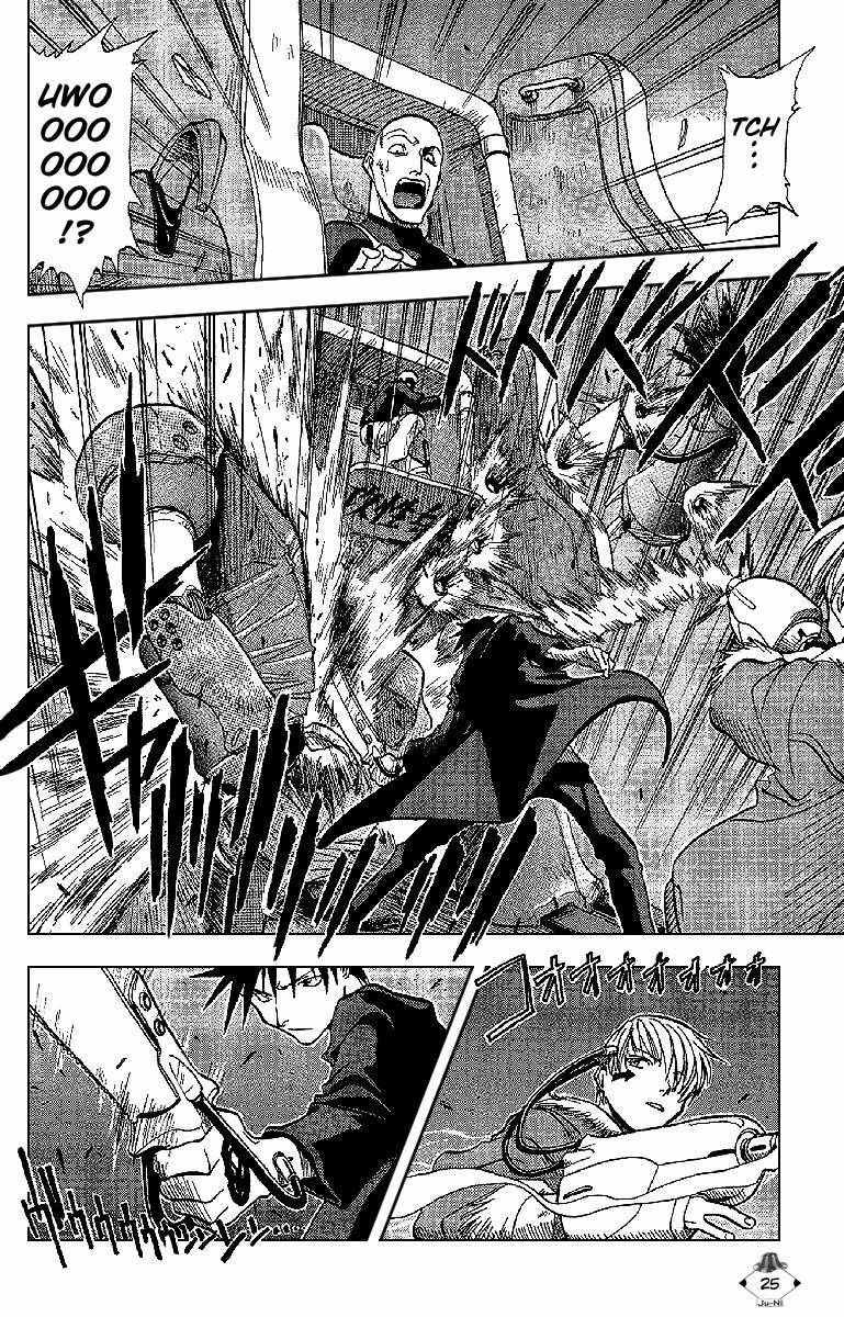 Zombie Powder Chapter 27.7 page 23 - Chapter 27.7: Bad Shield United (Oneshot)