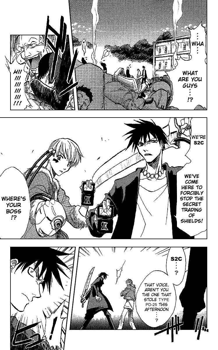 Zombie Powder Chapter 27.7 page 24 - Chapter 27.7: Bad Shield United (Oneshot)