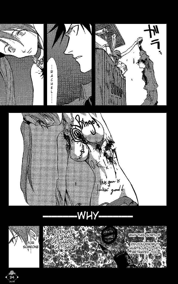 Zombie Powder Chapter 27.7 page 32 - Chapter 27.7: Bad Shield United (Oneshot)