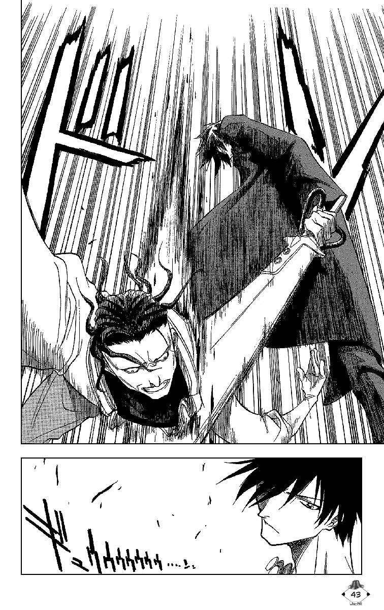 Zombie Powder Chapter 27.7 page 41 - Chapter 27.7: Bad Shield United (Oneshot)