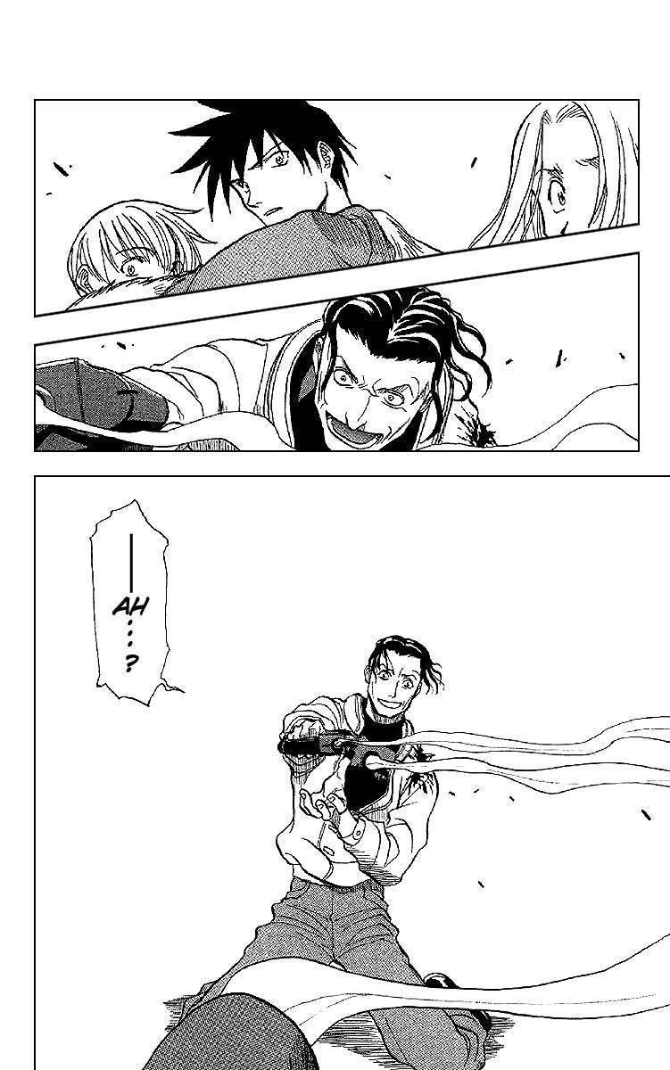 Zombie Powder Chapter 27.7 page 43 - Chapter 27.7: Bad Shield United (Oneshot)
