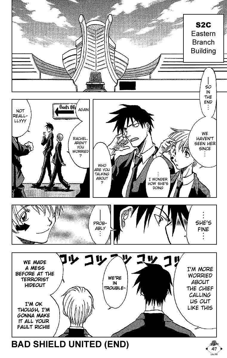 Zombie Powder Chapter 27.7 page 45 - Chapter 27.7: Bad Shield United (Oneshot)