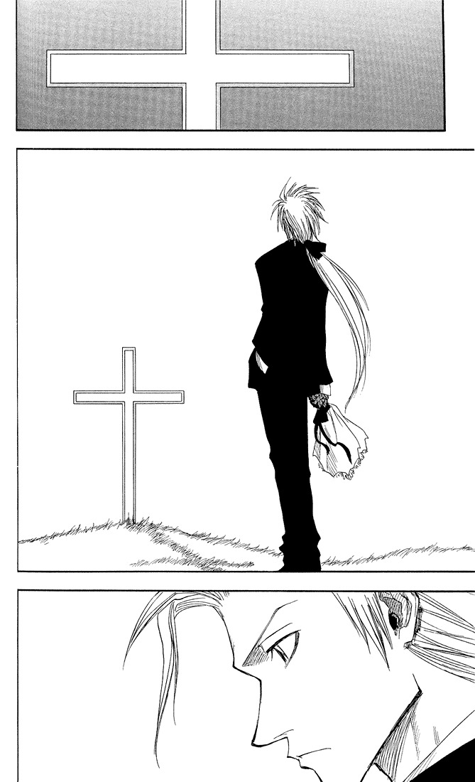 Zombie Powder Chapter 27 page 17 - Chapter 27: track for cut down / the nameless way