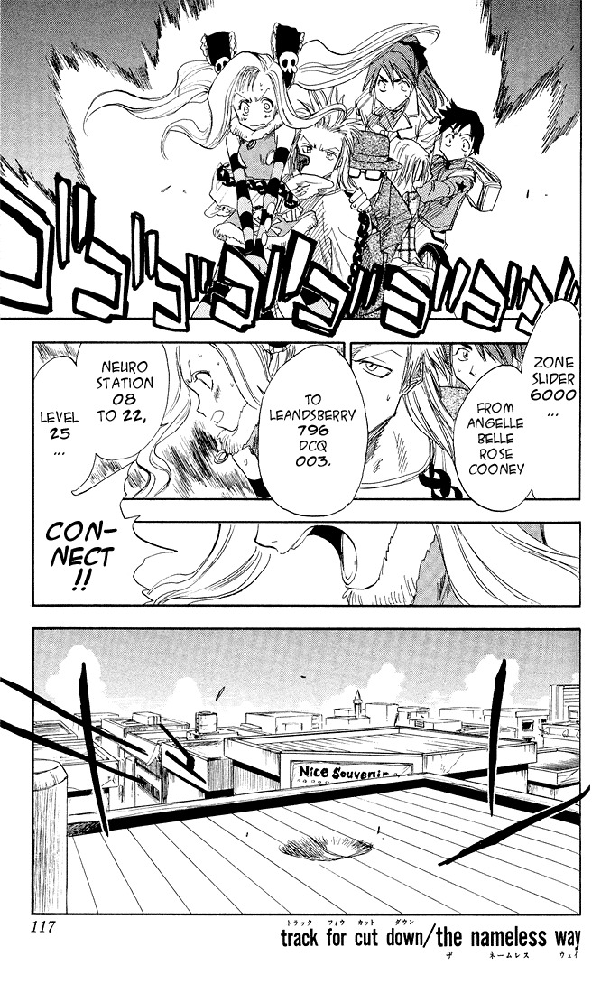 Zombie Powder Chapter 27 page 2 - Chapter 27: track for cut down / the nameless way