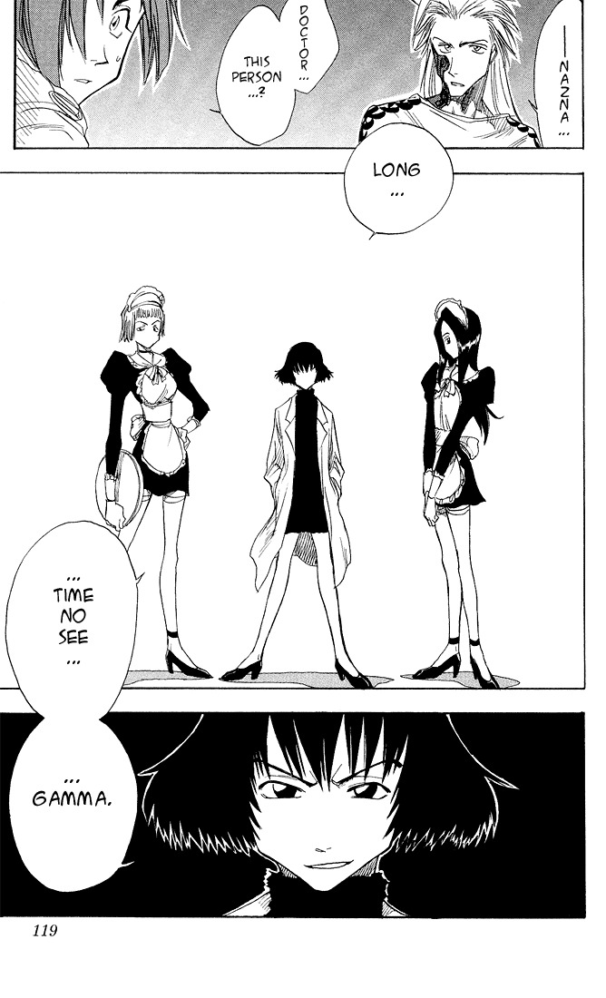 Zombie Powder Chapter 27 page 4 - Chapter 27: track for cut down / the nameless way