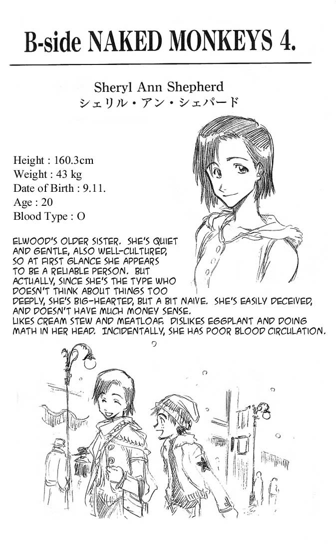 Zombie Powder Chapter 5 page 1 - Chapter 5: Face Behind the Mask.