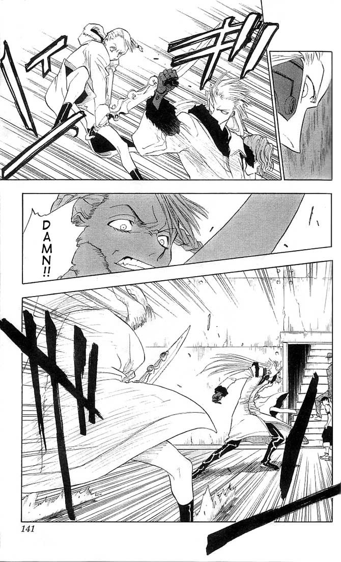 Zombie Powder Chapter 5 page 14 - Chapter 5: Face Behind the Mask.