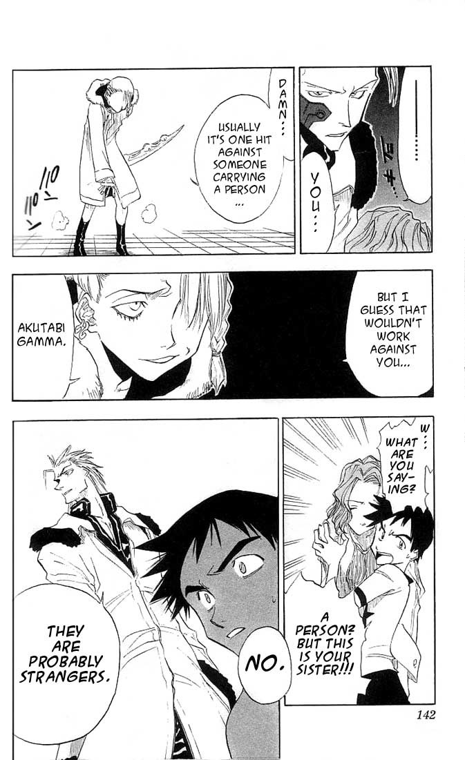 Zombie Powder Chapter 5 page 15 - Chapter 5: Face Behind the Mask.