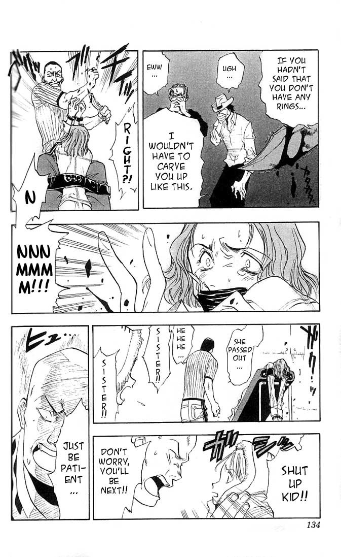 Zombie Powder Chapter 5 page 7 - Chapter 5: Face Behind the Mask.