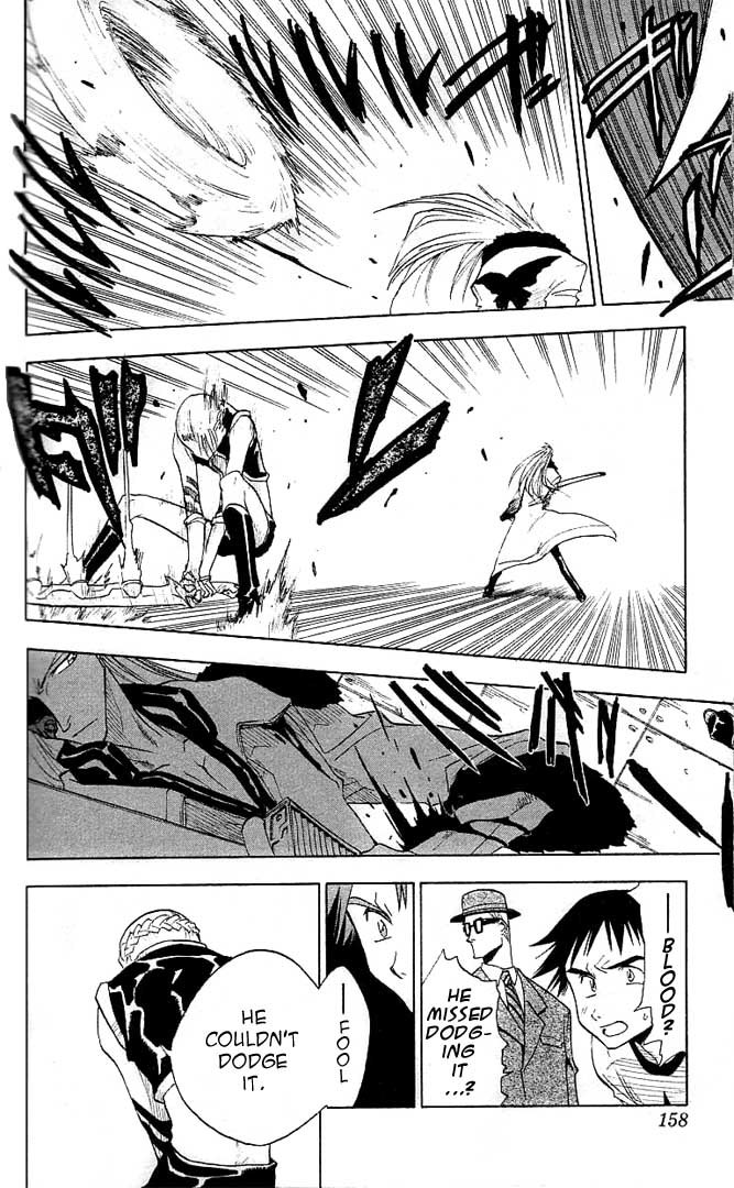 Zombie Powder Chapter 6 page 11 - Chapter 6: Deceiving Jet Joe
