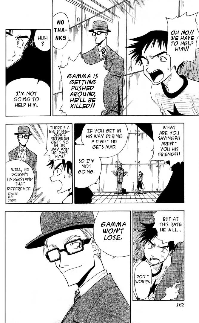 Zombie Powder Chapter 6 page 15 - Chapter 6: Deceiving Jet Joe