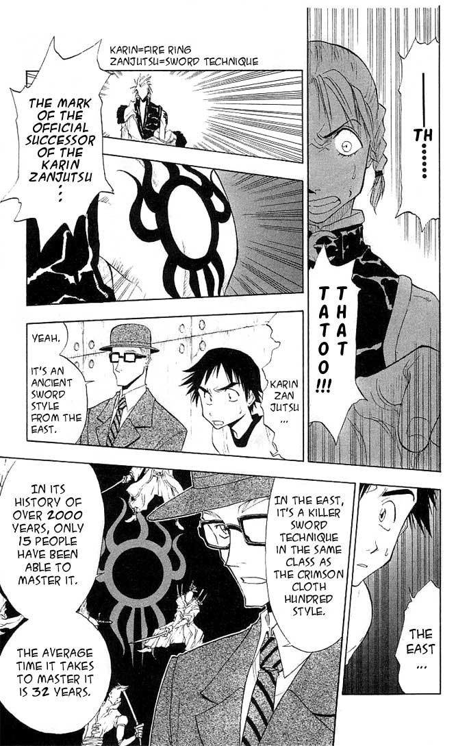 Zombie Powder Chapter 7 page 14 - Chapter 7: BLACKFIRED