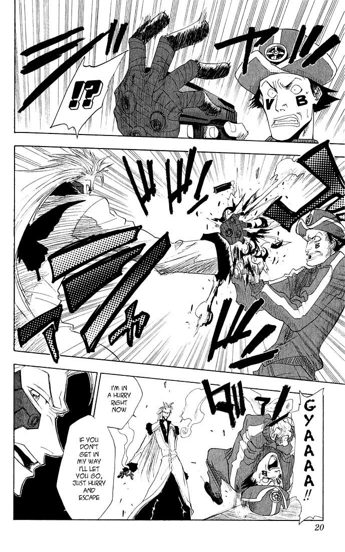 Zombie Powder Chapter 8 page 14 - Chapter 8: Search & Bangaway