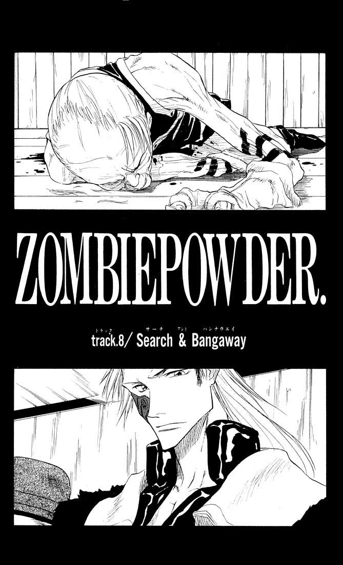 Zombie Powder Chapter 8 page 2 - Chapter 8: Search & Bangaway