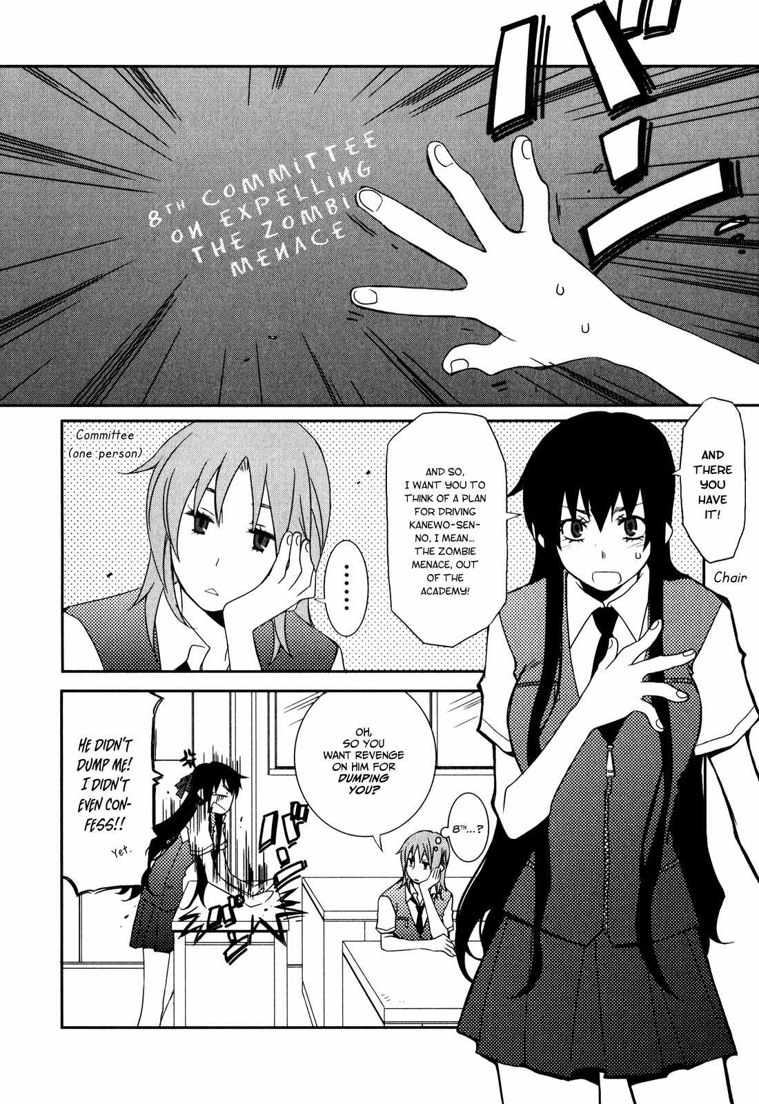 Zombie Romanticism Chapter 1.1 page 10 - Chapter 1.1: Zombie Romanticism ch1