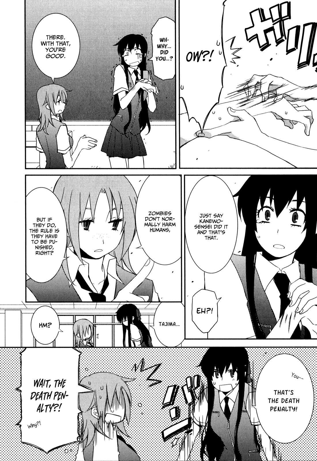 Zombie Romanticism Chapter 1.1 page 12 - Chapter 1.1: Zombie Romanticism ch1