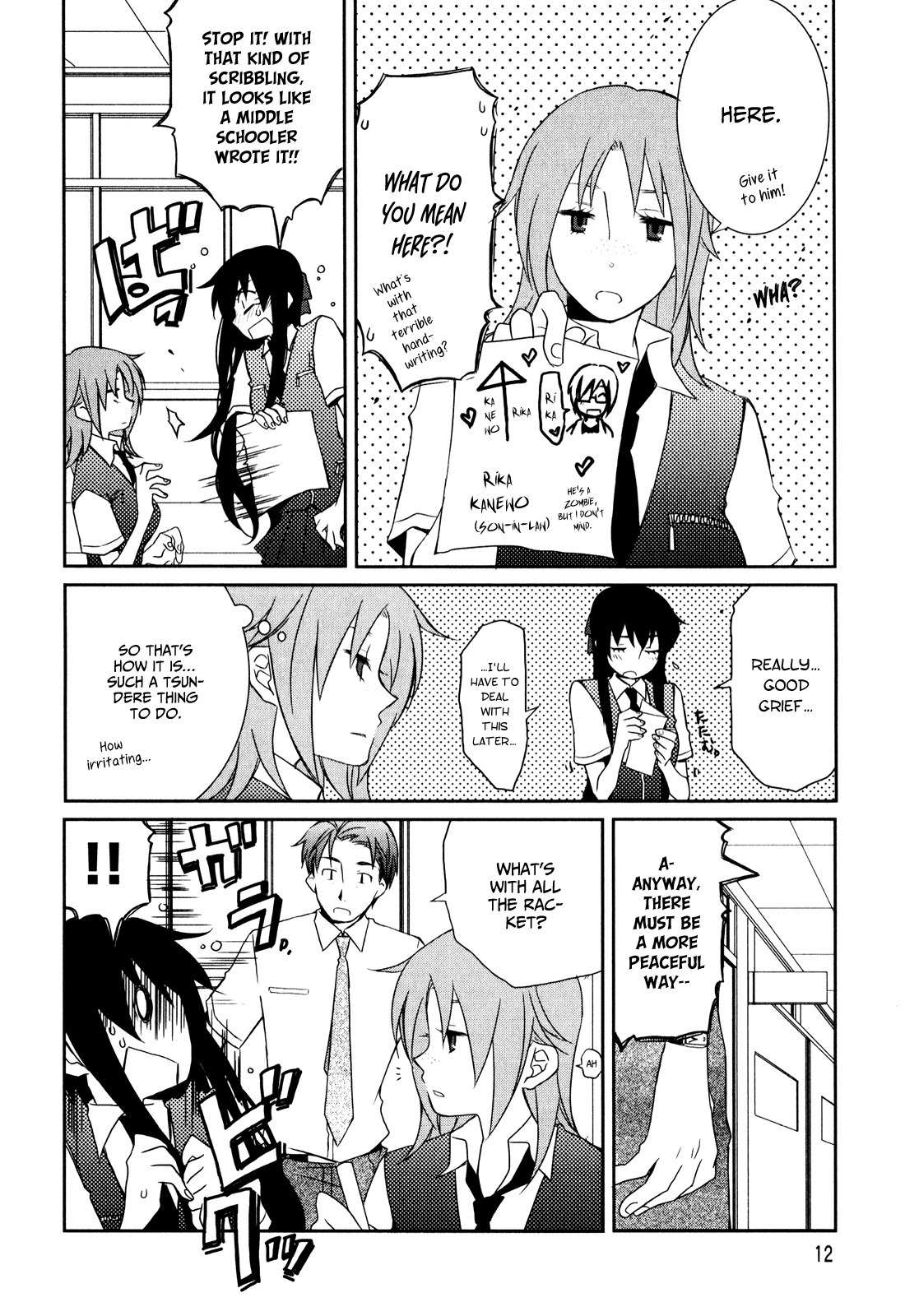 Zombie Romanticism Chapter 1.1 page 14 - Chapter 1.1: Zombie Romanticism ch1
