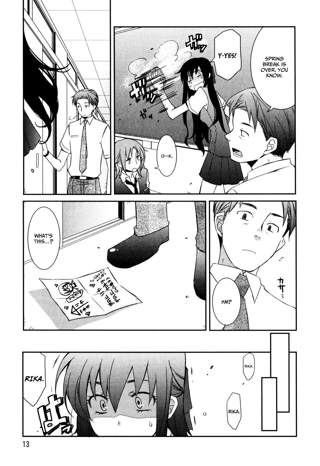 Zombie Romanticism Chapter 1.1 page 15 - Chapter 1.1: Zombie Romanticism ch1