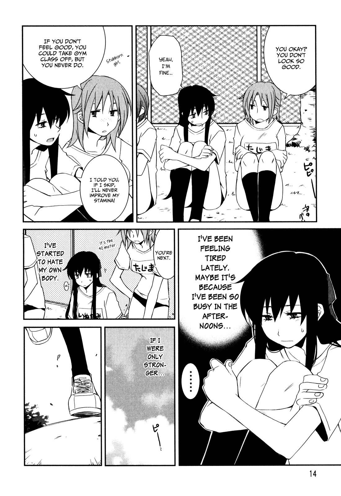 Zombie Romanticism Chapter 1.1 page 16 - Chapter 1.1: Zombie Romanticism ch1