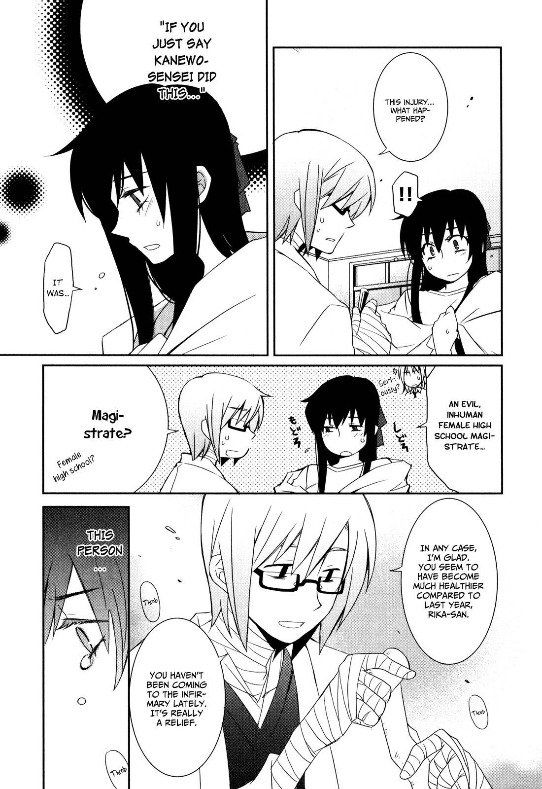 Zombie Romanticism Chapter 1.1 page 23 - Chapter 1.1: Zombie Romanticism ch1